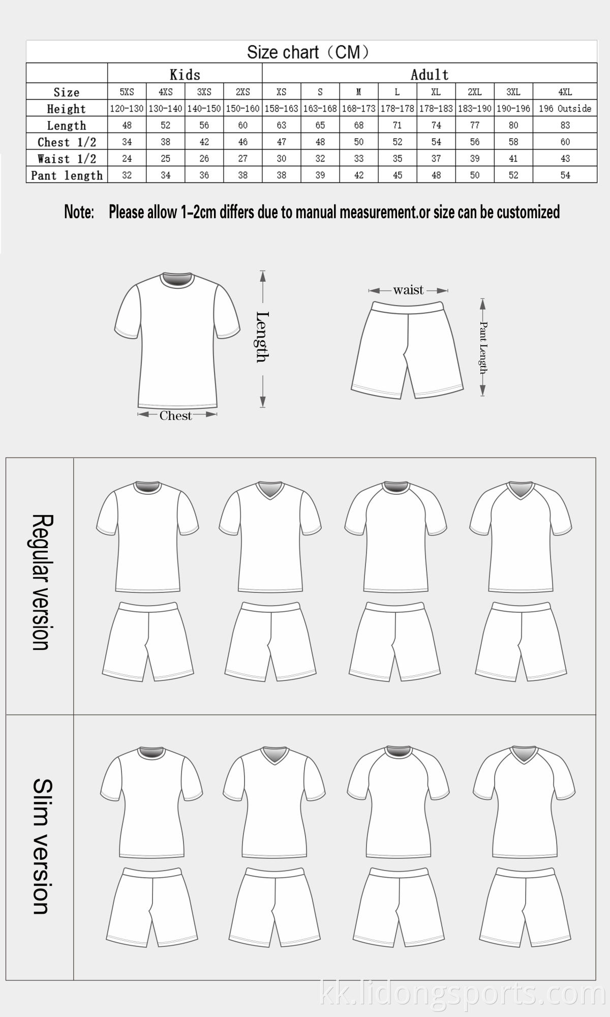 Lidong Соңғы үлгідегі дизайн Футбол командасының жаттығуы Форма киімдері 100% полиэфирлі футболдан жасалған карьерлер